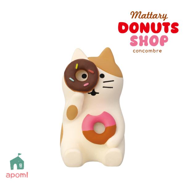 heliosholding_dcl-zcb-29805