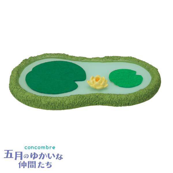 DECOLE（デコレ） コンコンブル / ひょうたん池 / 2024 五月のゆかいな