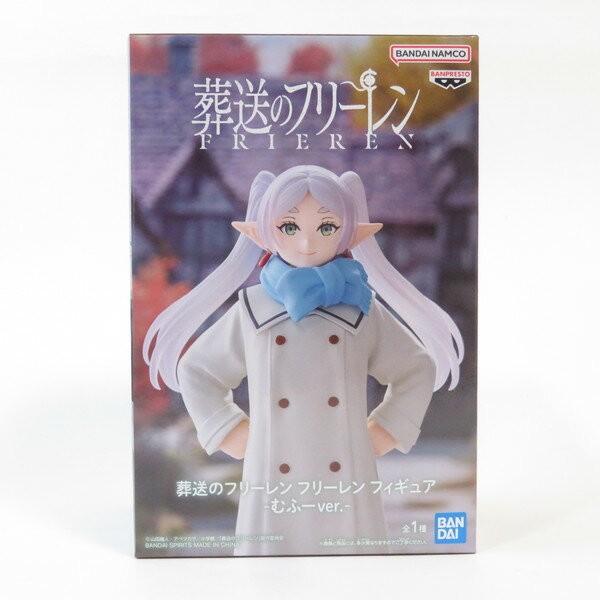 BANDAI（バンダイ） 葬送のフリーレン フリーレン フィギュア-むふー