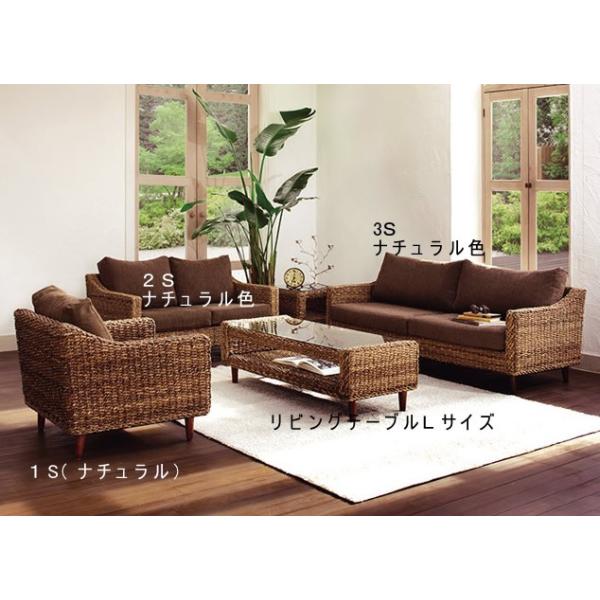 籐 家具 ソファ」の人気商品一覧 | 安い商品を通販サイトから探す