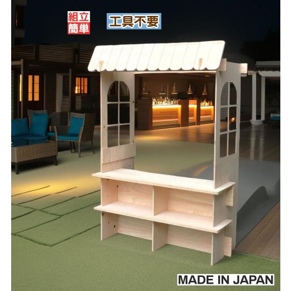 himalaya_kkyam24oct25a