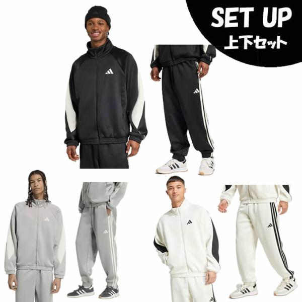 adidas（アディダス） スポーツウェア ジャージ 上下セット メンズ