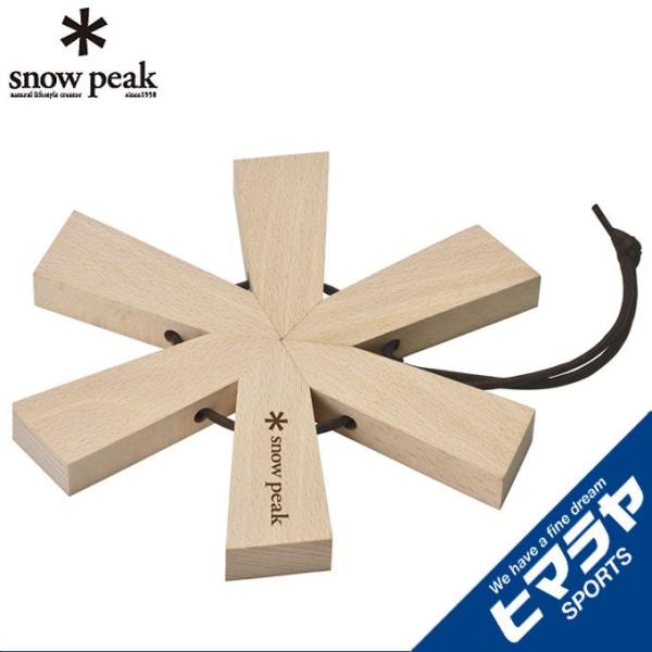 himarayaod_0000000624703