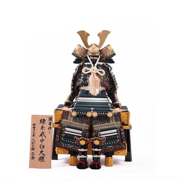 hina-ishikura_116148617