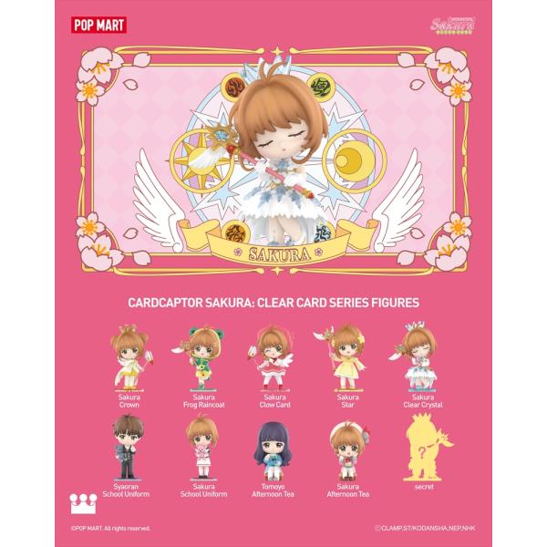 POP MART（ポップマート） カードキャプターさくら クリアカード