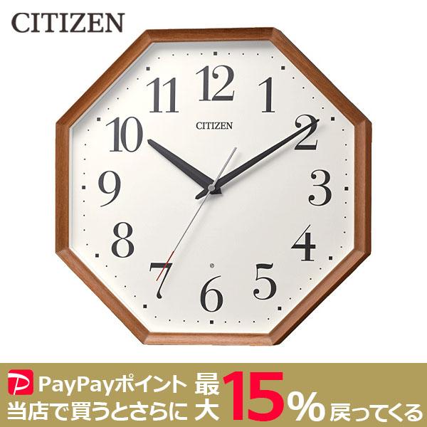 CITIZEN（シチズン） 電波クロック 木枠 八角型 大 壁掛け時計 : HD