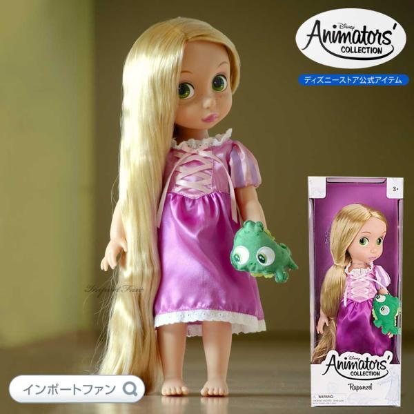 importfan_danco-rapunzel1