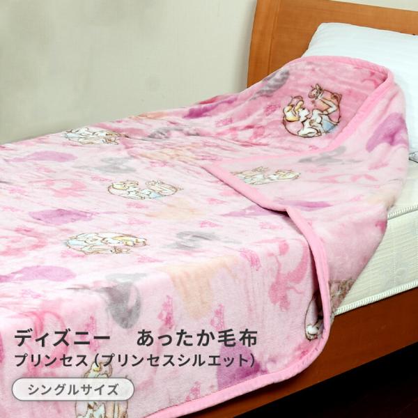 intekoubo_y-123d-pwc