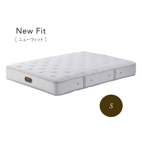 シモンズ ビューティレスト プレミアム ニューフィット AA21212