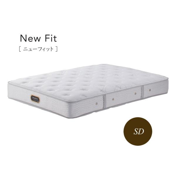 シモンズ ビューティレスト プレミアム ニューフィット AA21212