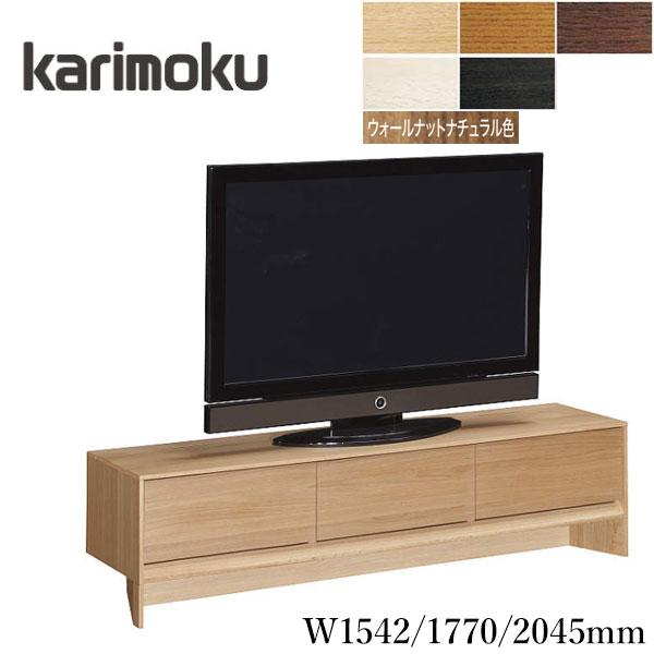 カリモク家具（KARIMOKU FURNITURE） カリモク テレビボード おしゃれ