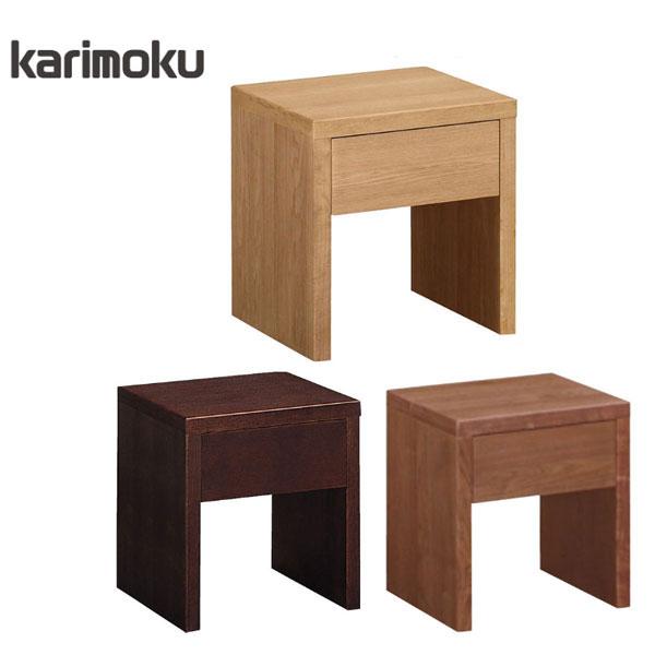 カリモク家具（KARIMOKU FURNITURE） カリモク ナイトテーブル
