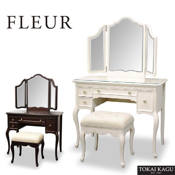 東海家具工業 ドレッサー おしゃれ 三面鏡 ドレッサー 白 化粧台