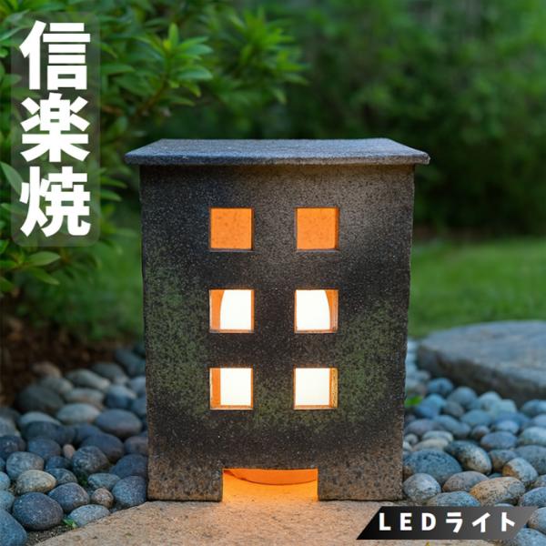 interior-bagus_r65-8