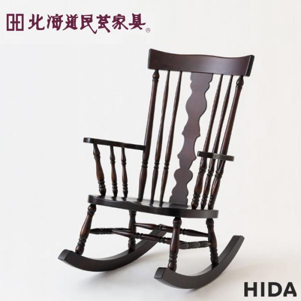 interior-bagus_hokumin-663