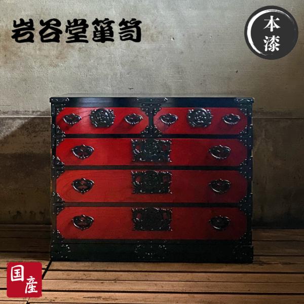 interior-bagus_iwayado-16