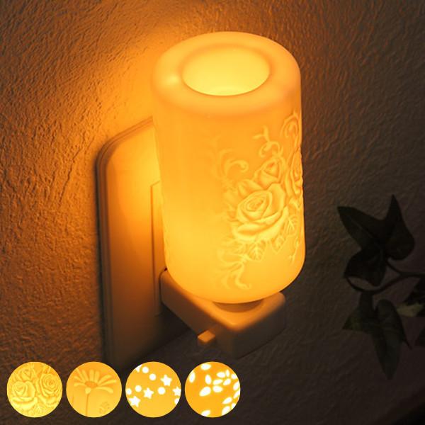 照明 アロマランプ セラミック 陶器 アロマライト コンセント型 LED