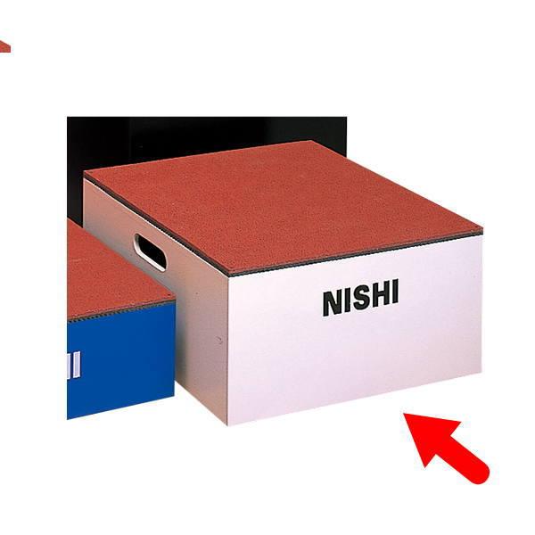 ニッキーページ】スプリングボックの角 2本セット ニッキーページ