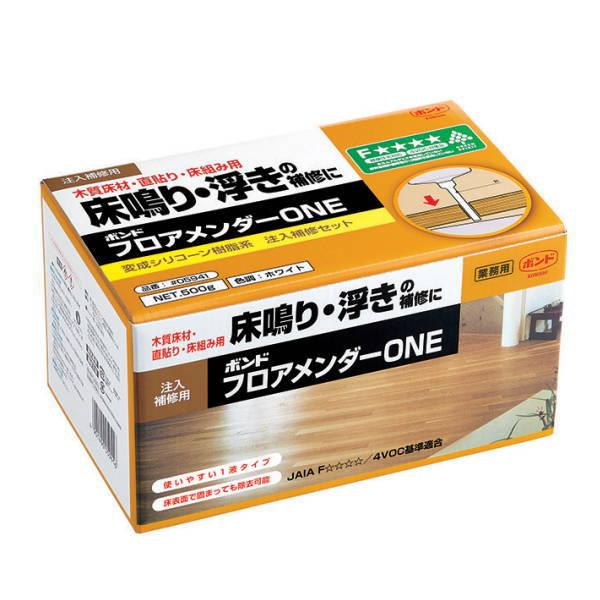 コニシ ボンド フロアメンダー ONE 床材の浮き、床鳴り注入補修 500g 6