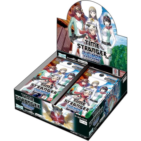 デジモンカードゲーム ブースターパック TIME STRANGER【BT-24】1BOX
