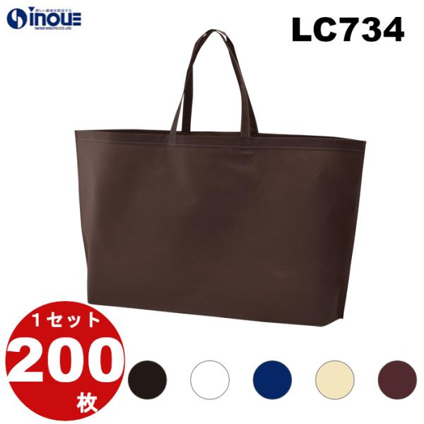 inouehsigyou_10000824