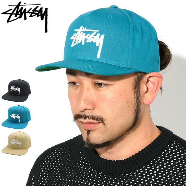 icefield_stu-1311052