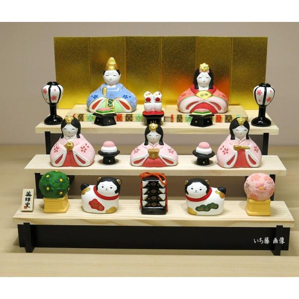 ichifuji-store_y-2639-2