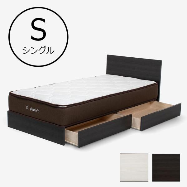 idc-otsuka_a8660815151-8660815154