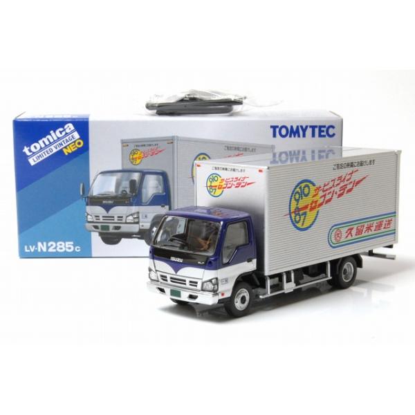 iiado-oska_4543736332527