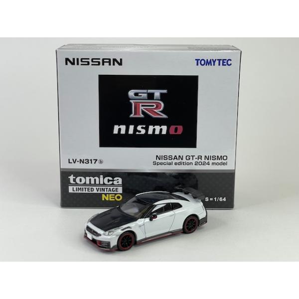 iiado-oska_4543736332602