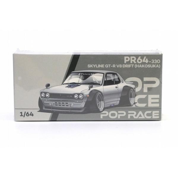 iiado-oska_4562129858789