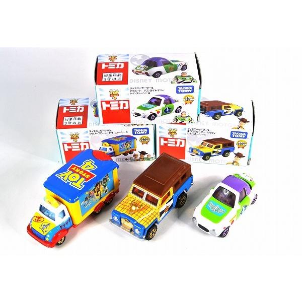 ディズニーモータース 絶版☆トイ・スト−リ−4 販売店特別仕様車 3台