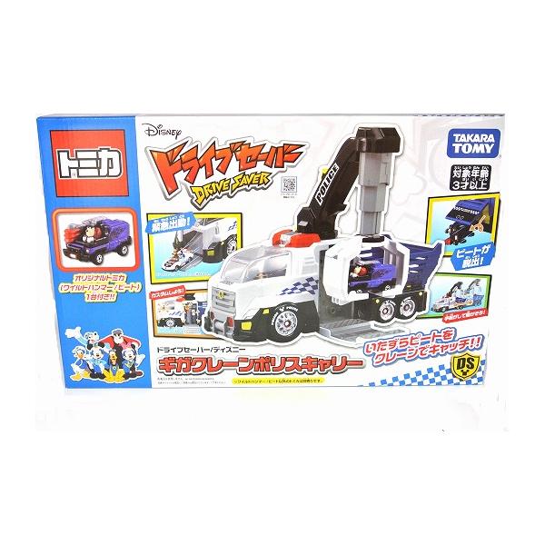 iiado-oska_4904810149903