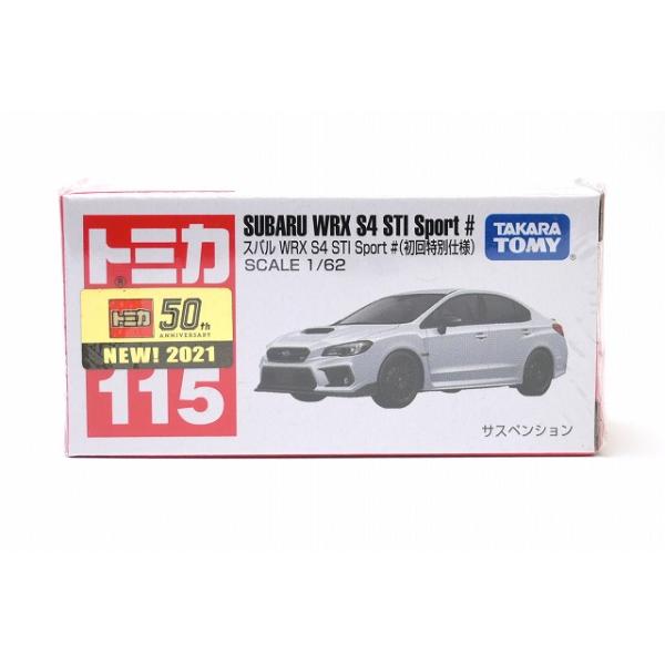 トミカ 絶版☆ No.115 スバル WRX S4 STI Sport #トミカ 初回特別仕様