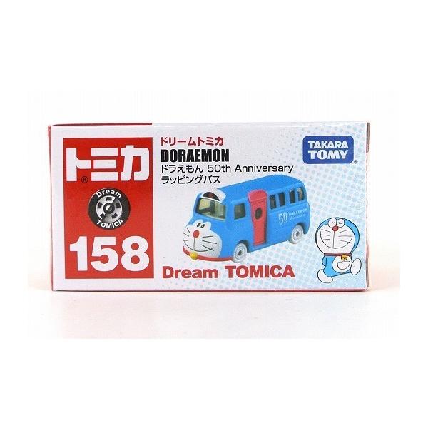 iiado-oska_4904810162131