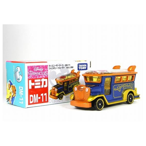 iiado-oska_4904810174080