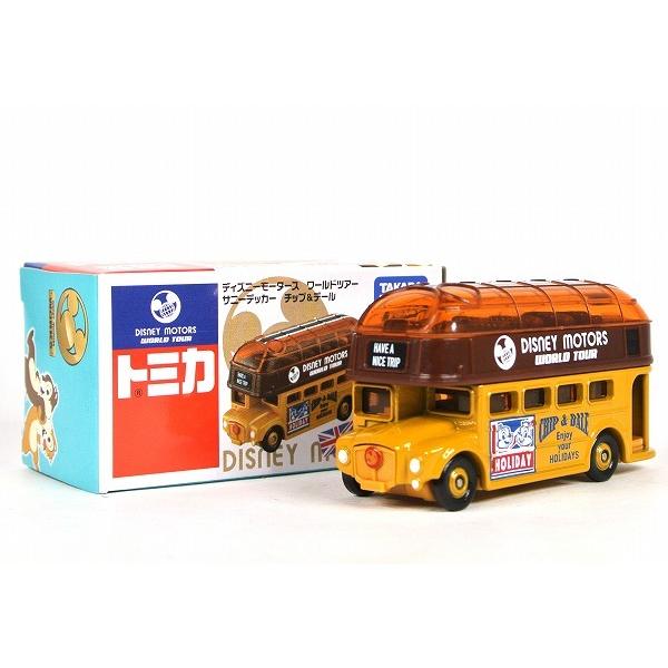 ディズニーモータース 絶版☆ワールドツアー サニーデッカー チップ