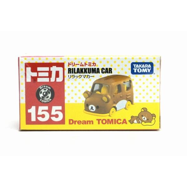 iiado-oska_4904810223443