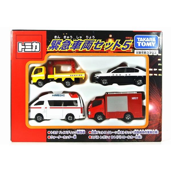 トミカ 緊急車両セット5 (4台セット)トミカ トミカギフト : アイアイ