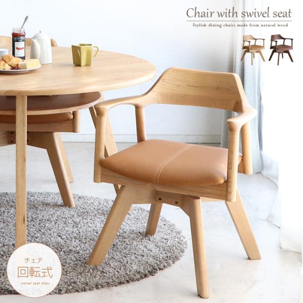 ikikagu_toh-di220529-05