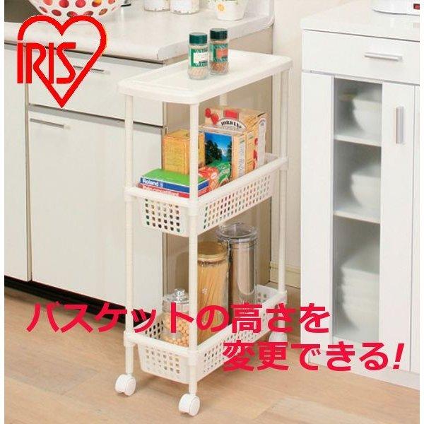 IRIS OHYAMA（アイリスオーヤマ） キッチンワゴン キャスター付き 天板