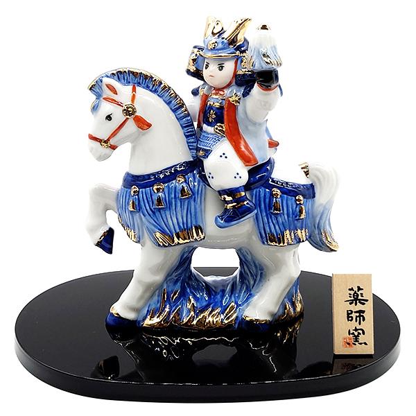 五月人形 コンパクト 陶器 薬師窯 染錦出陣大将 卓上 小さい 日本製