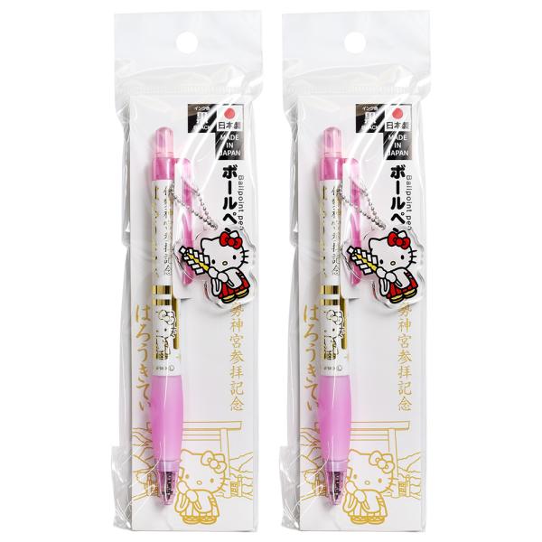 sanrio（サンリオ） 三重限定 伊勢神宮参拝記念はろうきてぃ