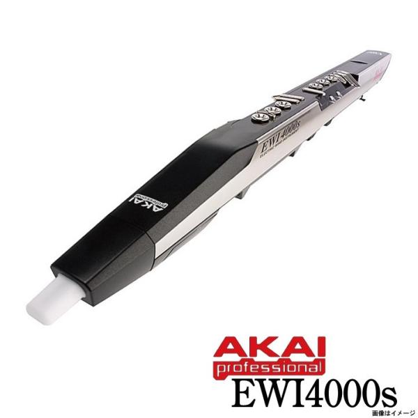 AKAI / EWI-4000S (追加音源版) ウインドシンセサイザー EWI4000s