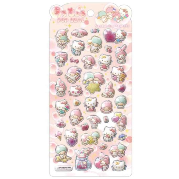 ishidaya-co_222zak459m