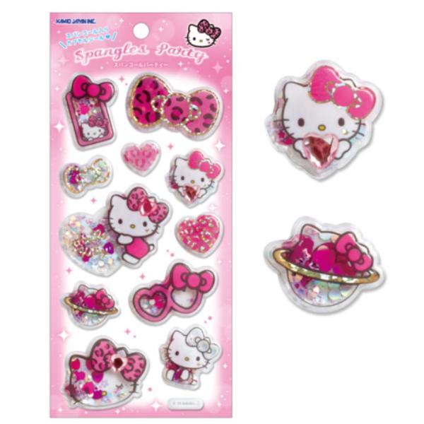 ishidaya-co_268zak528m