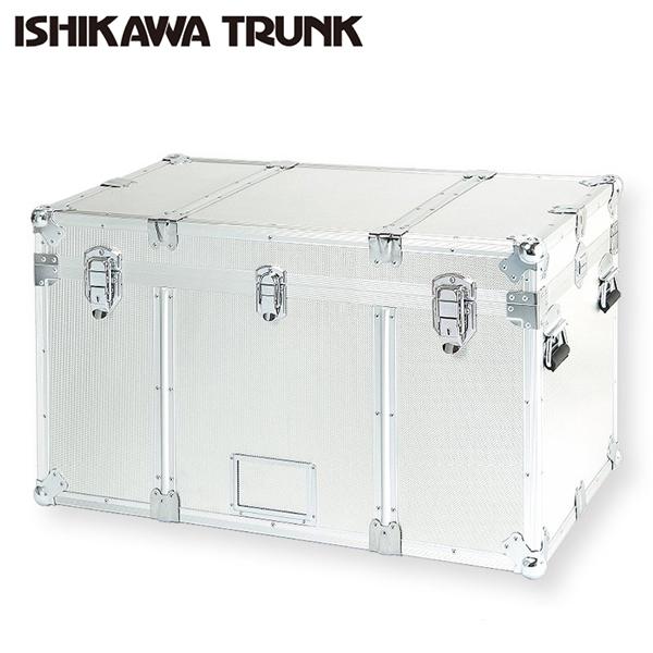 石川トランク コンテナ LL型 ジュラルミンケース アルミトランク 大型