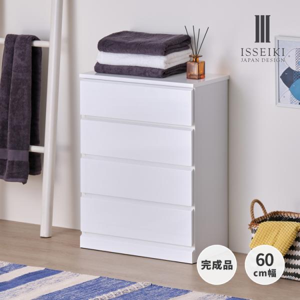 isseikifurnitureshop_101-01591