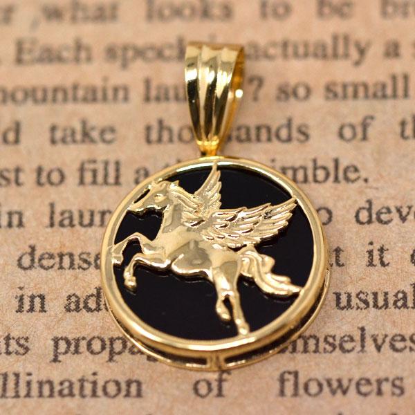 18金 ペンダント トップ 黒 ブラック オニキス ペガサス Pegasus