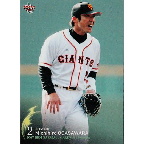 2007BBMベースボールカード 1st レギュラー 338 小笠原道大 (読売